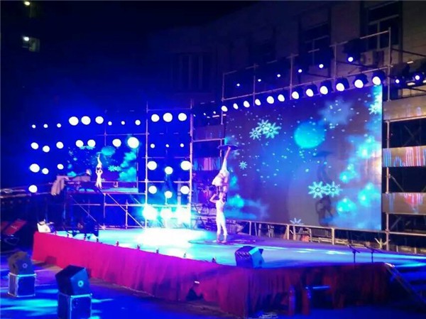 《神農夜宴》演出現(xiàn)場3.jpg